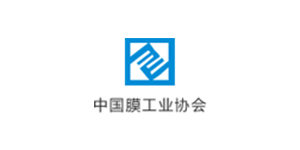 中国膜工业协会